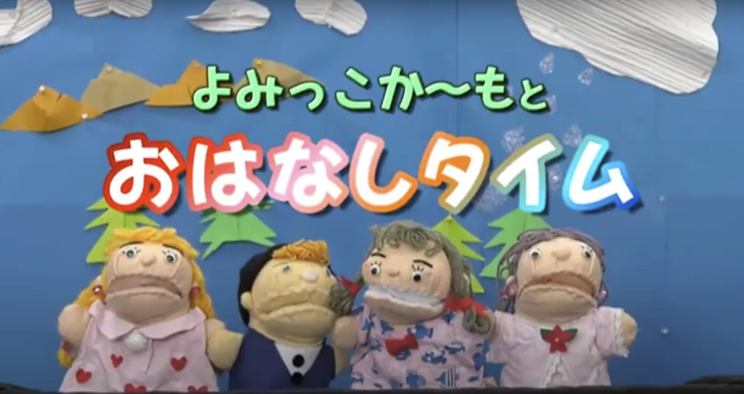 2025-07-10 1.09の画像